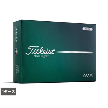 タイトリスト PRO V1 25 ハイナンバー プロV1 25 (6665913714) 1ダース