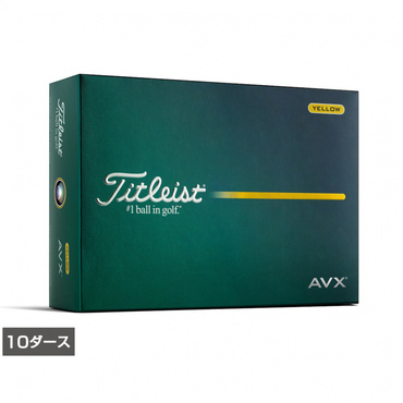 タイトリスト 26 AVX YELLOW エイヴィエックス (8929287104) ゴルフ 20