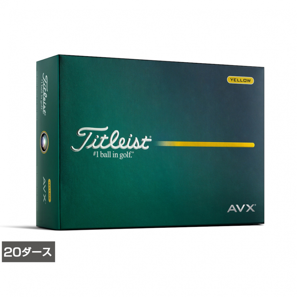 タイトリスト 26 AVX YELLOW エイヴィエックス (8929287104) ゴルフ 20