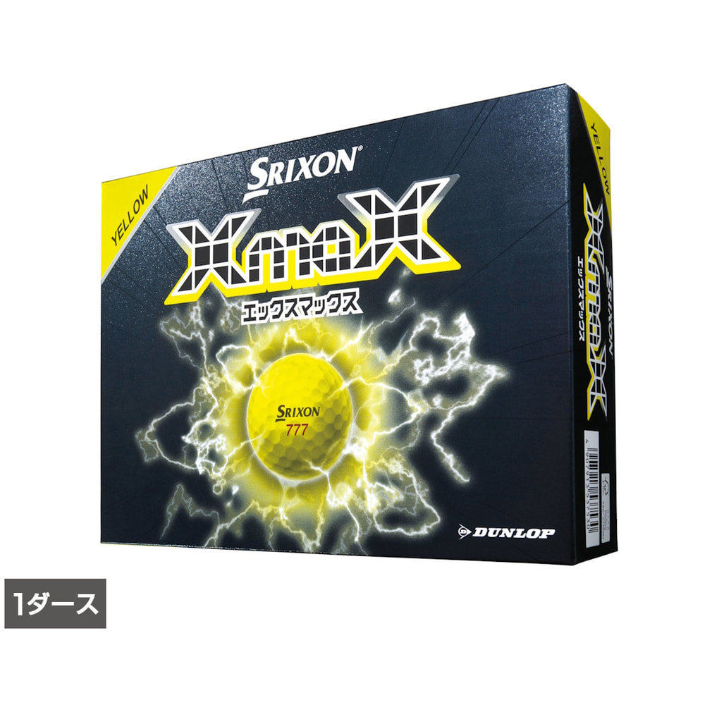 �X���N�\�� XmaX2 �G�b�N�X�}�b�N�X2 (SNXM2YEL3) 1�_�[�X(12����) �S���t ���F�� SRIXON
