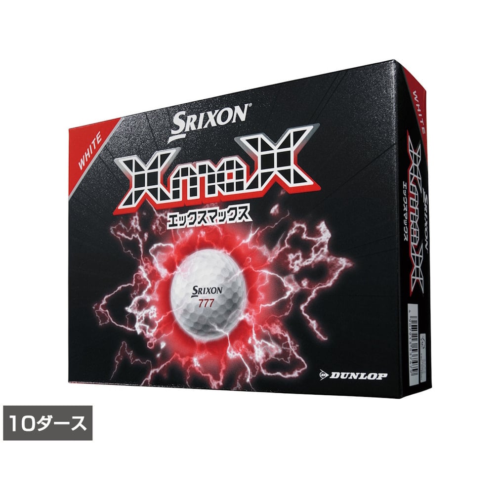 �X���N�\�� XmaX2 �G�b�N�X�}�b�N�X2 (SNXM2WH3) 10�_�[�X(120����) �S���t ���F�� SRIXON