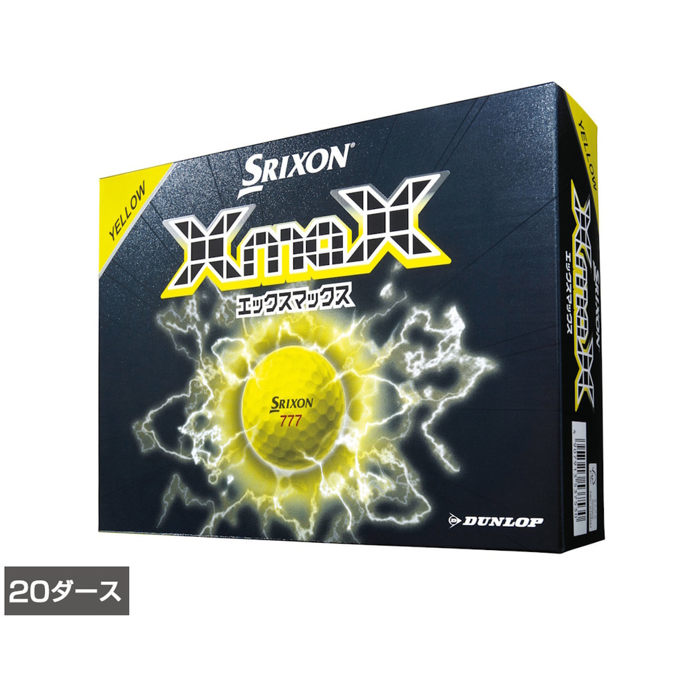 �X���N�\�� XmaX2 �G�b�N�X�}�b�N�X2 (SNXM2YEL3) 20�_�[�X(240����) �S���t ���F�� SRIXON