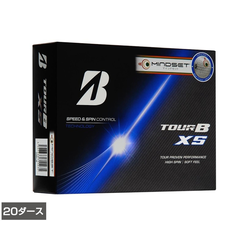 �u���a�X�g�� 26 TOUR B XS �}�C���h�Z�b�g (S6WXJM) 20�_�[�X(240����) �S���t ���F�� BRIDGESTONE