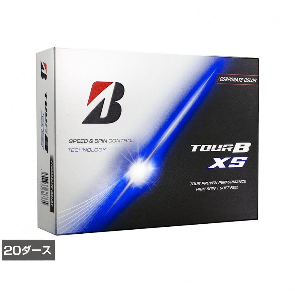 ブリヂストン 26 TOUR B XS 20ダース(240個入) ゴルフ 公認球