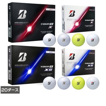 20ダース 26 TOUR B シリーズ