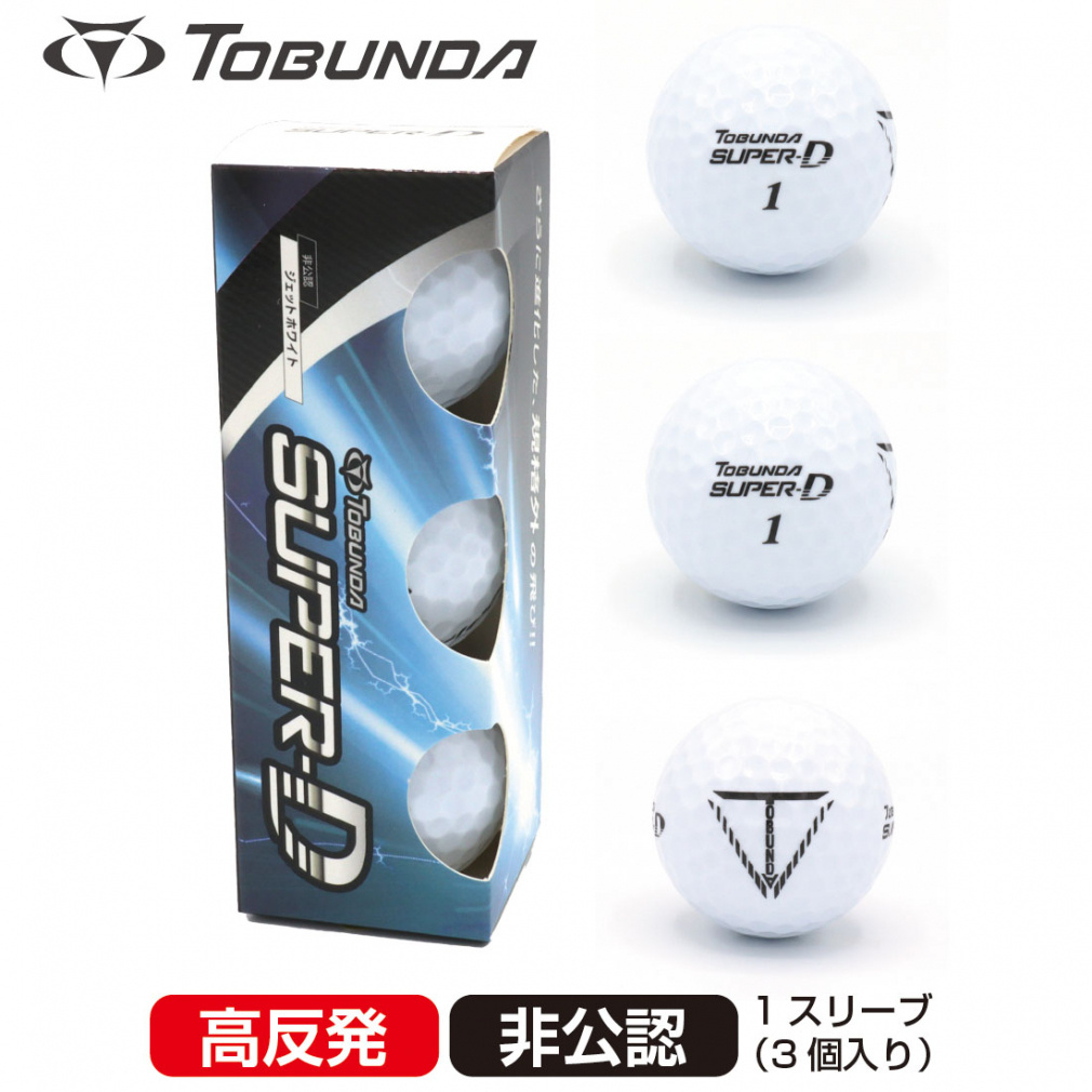 gu_ X[p[D St{[ F   򋗗 d zCg (0624020004) 1X[u(3) St {[ TOBUNDA