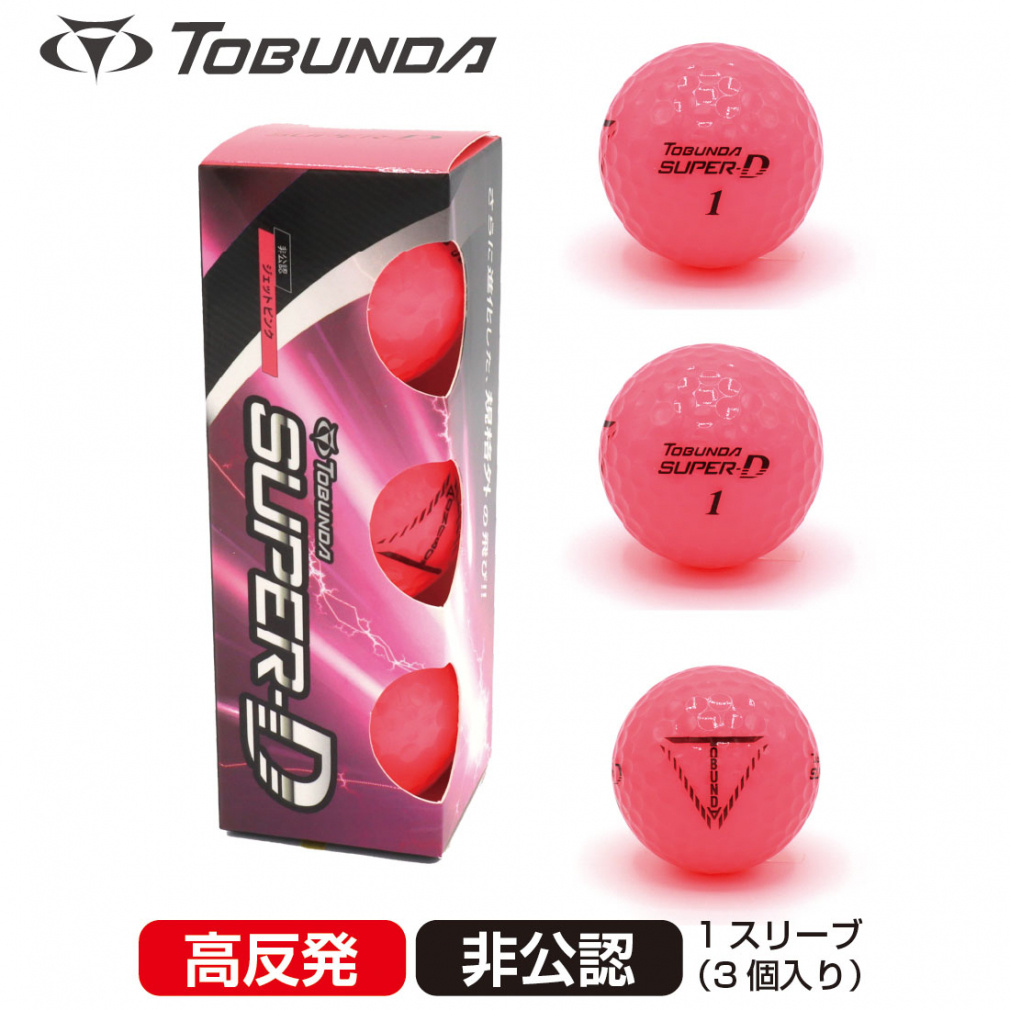 gu_ X[p[D St{[ F   򋗗 d sN (0624020304) 1X[u(3) St {[ TOBUNDA