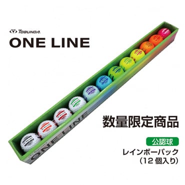ワンライン レインボーパック(-)