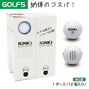 ゴルフ ボール ディスタンス 超ソフトな打感!(-)