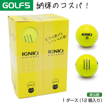 ゴルフ ボール ディスタンス 超ソフトな打感!(-)