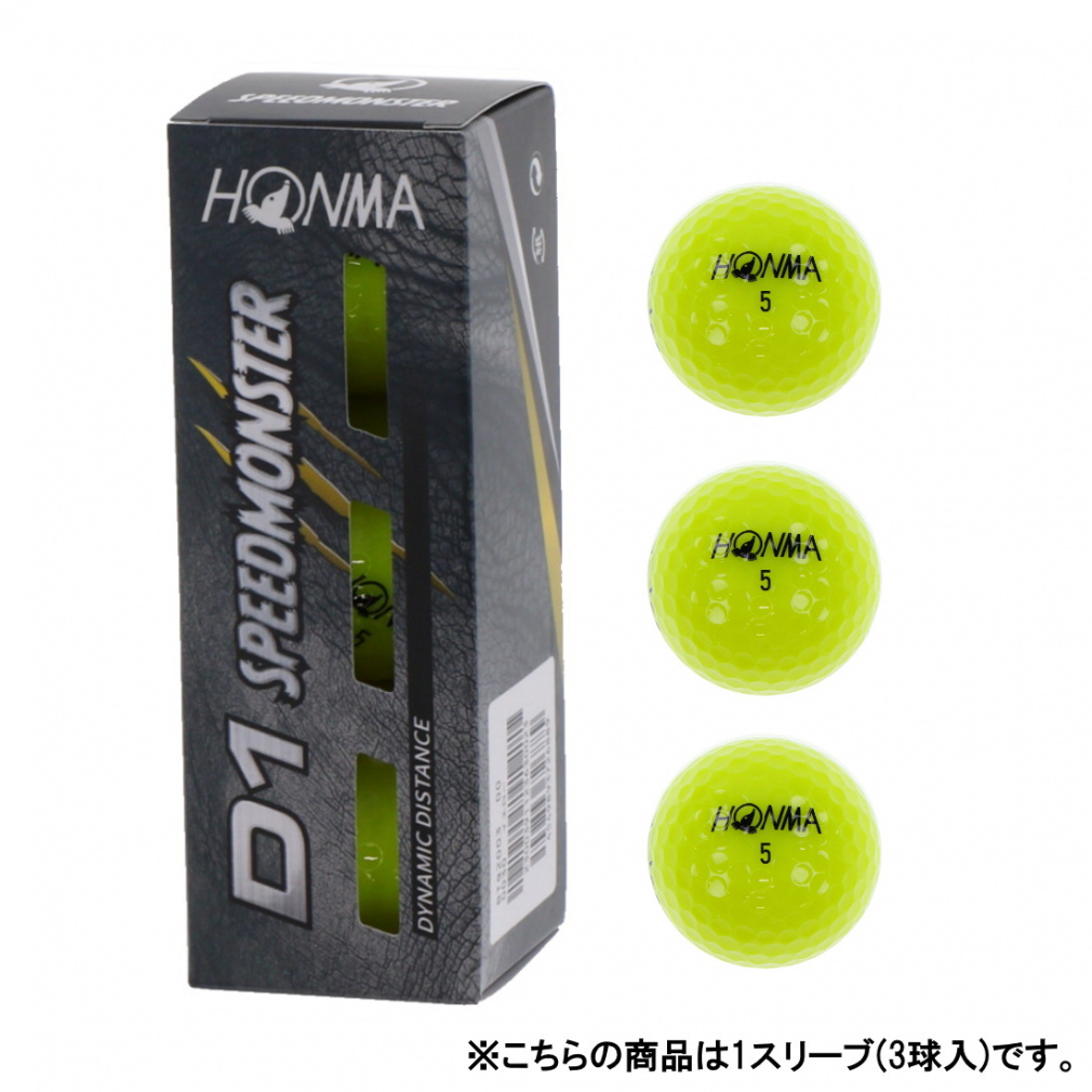 z} D1 SPEED MONSTER Xs[hX^[ CG[ (BTQ2003 YL) 1X[u(3) D1̔򋗗\z{[ St F HONMA