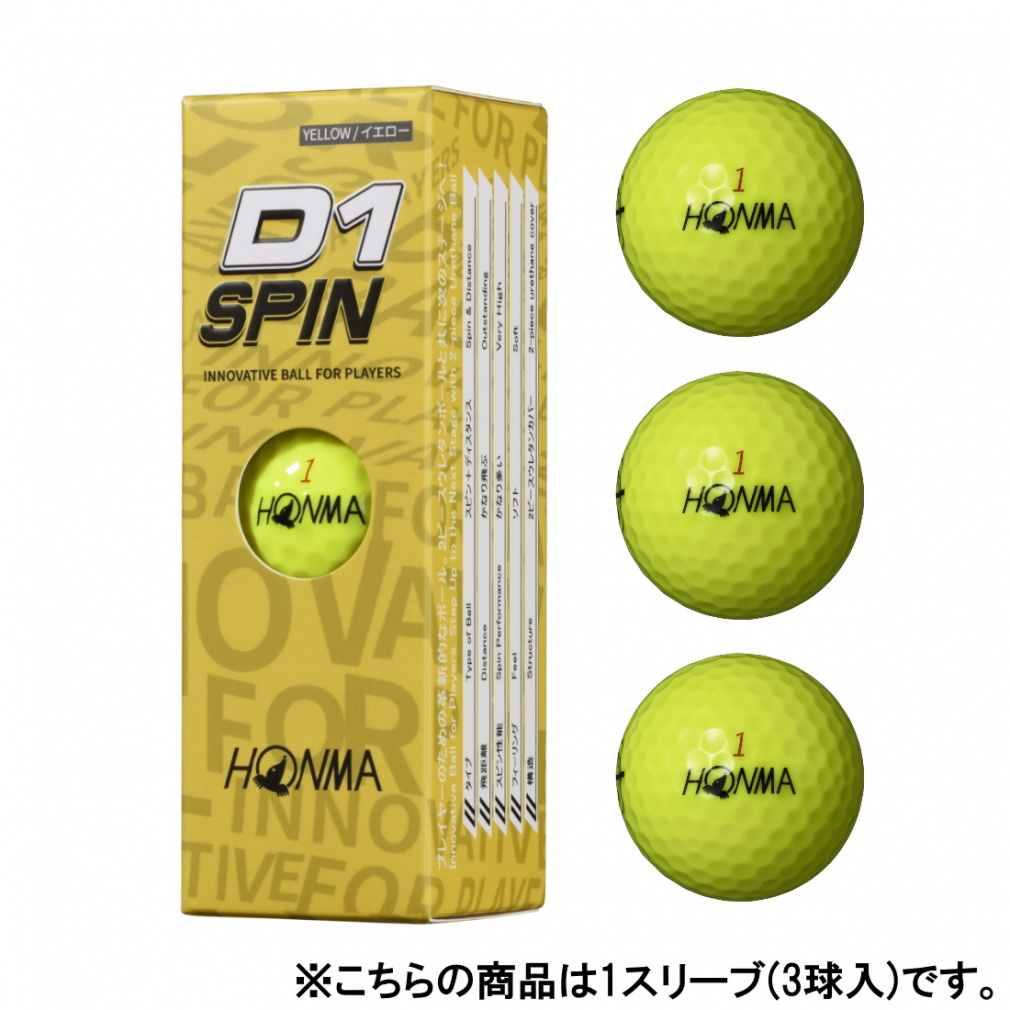 z} HONMA D1 SPIN D1Xs CG[ (BTQ2301YL) 1X[u(3) St F HONMA