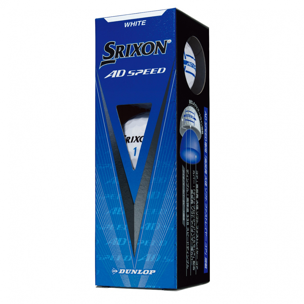 XN\ 2024 SN AD SPEED3 WH (SNADS3WH3) 1X[u(3) St F : Z0000 SRIXON