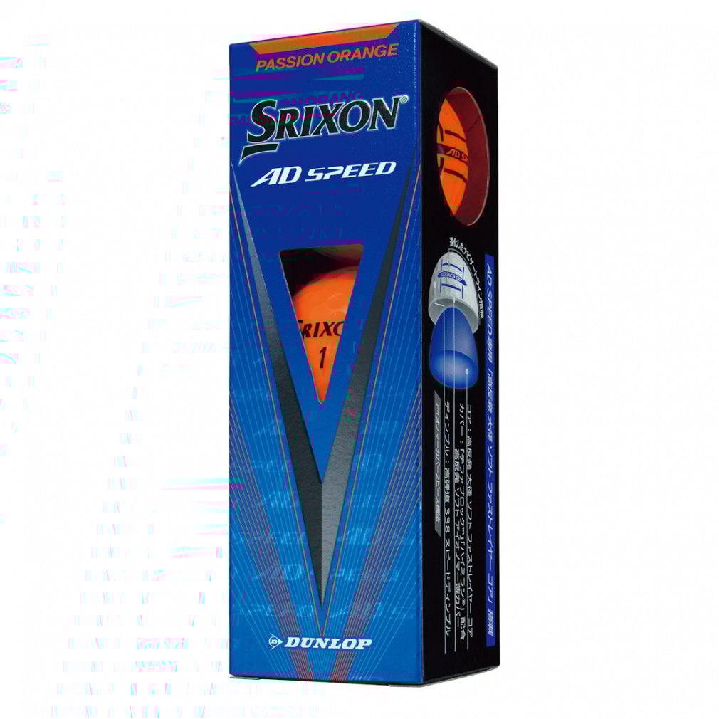 XN\ 2024 SN AD SPEED3 ORG (SNADS3OR3) 1X[u(3) St F : Z0000 SRIXON