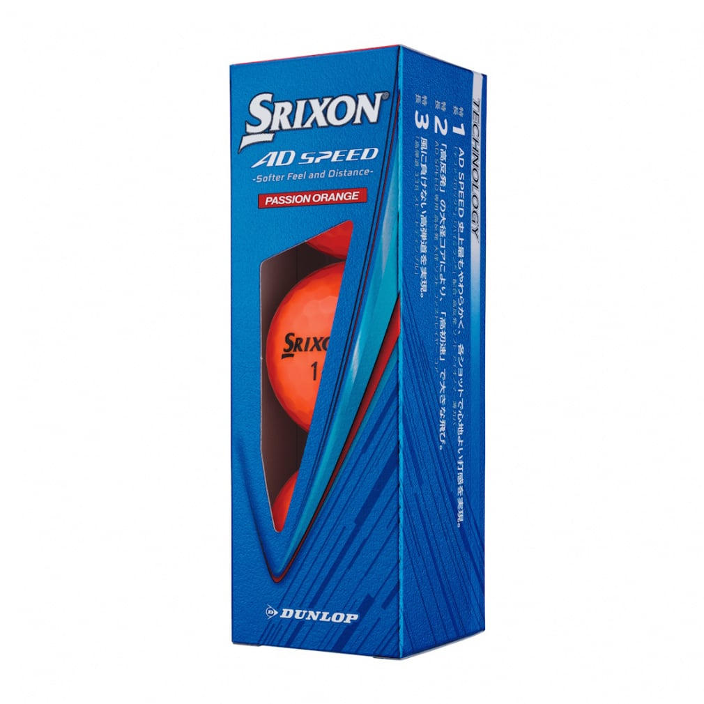 �X���N�\�� AD SPEED4 AD�X�s�[�h4 PASSION ORANGE (SNADS4OR3) 1�X���[�u(3����) �S���t ���F�� SRIXON