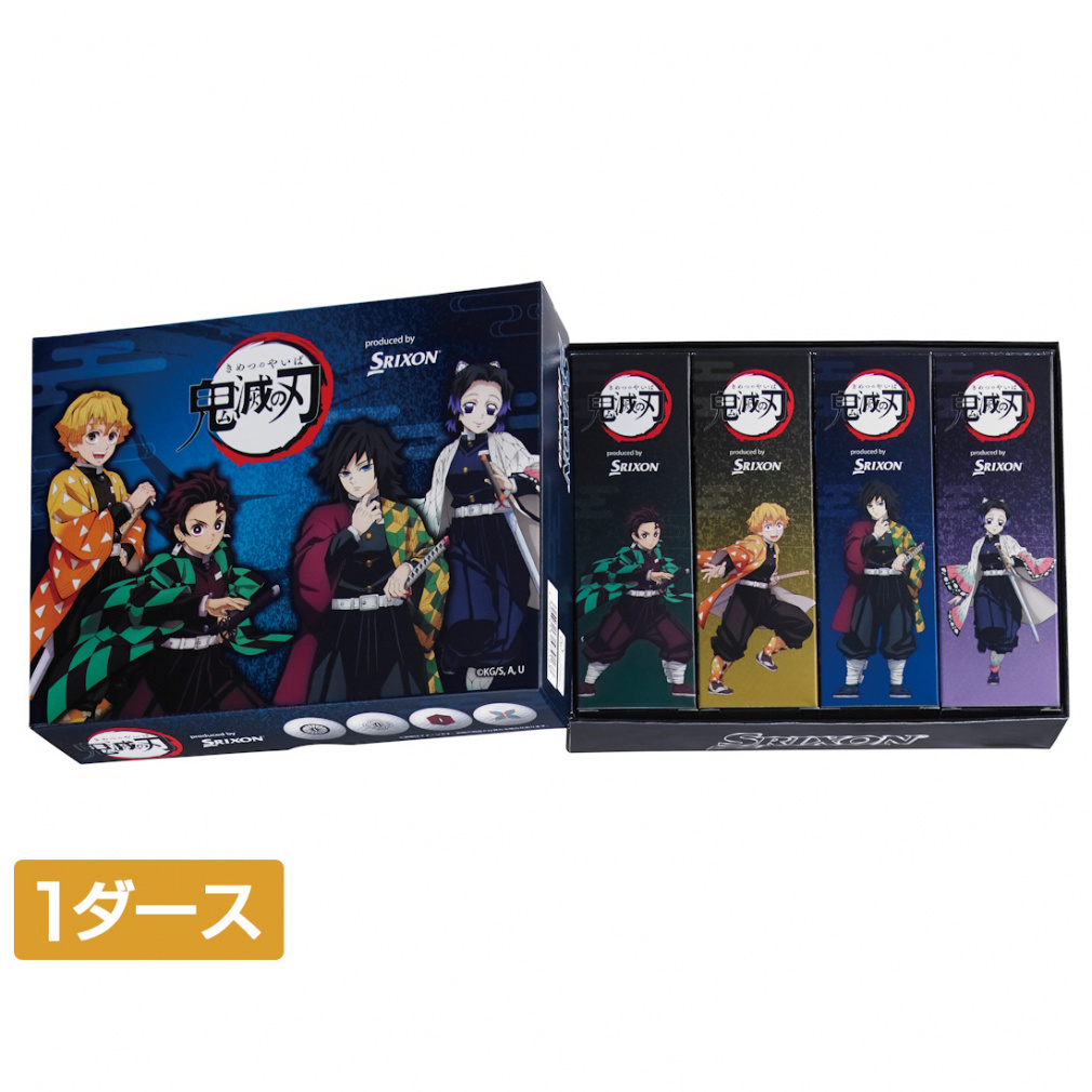 AD SPEED3 『 鬼滅の刃 』キャラクターボール SNADS3KM12｜Alpen