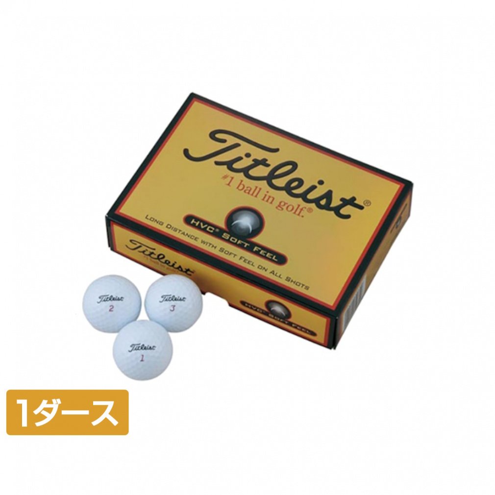 05 HVC SOFT FEEL｜Alpen Online