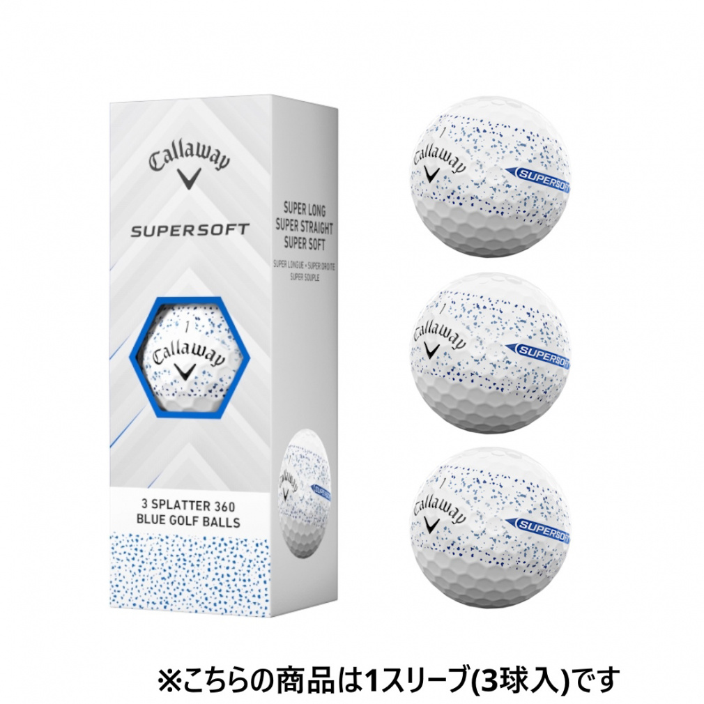 �L�����E�F�C SUPERSOFT 25 1�X���[�u(3����) �S���t ���F�� Callaway