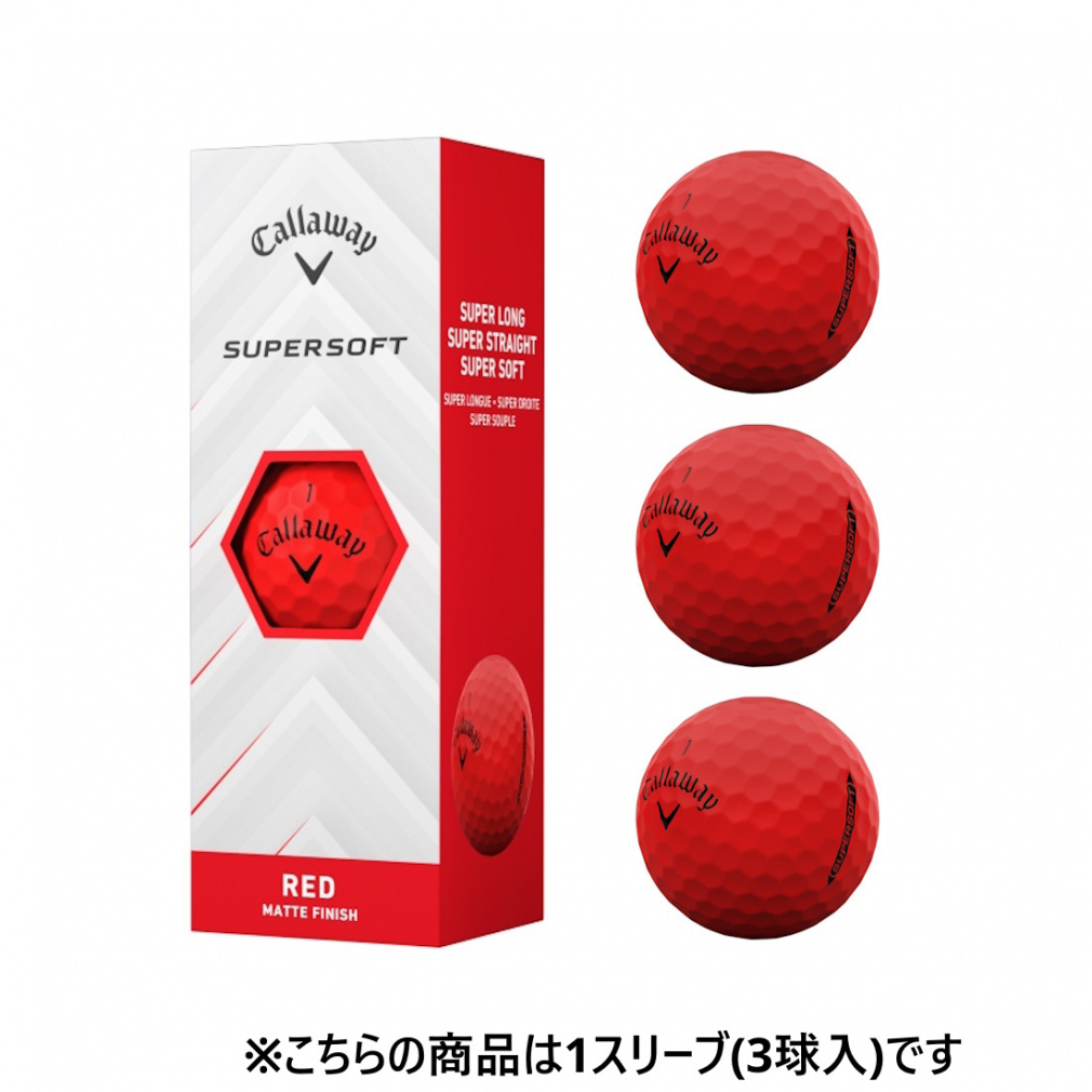 �L�����E�F�C SUPERSOFT 25 1�X���[�u(3����) �S���t ���F�� Callaway