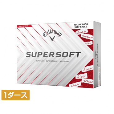 SUPERSOFT 25 LOVE LOGO 7193565697