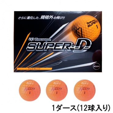 SUPER-D