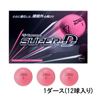 SUPER-D