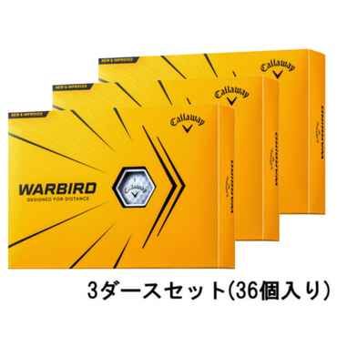 WARBIRD 4518300117