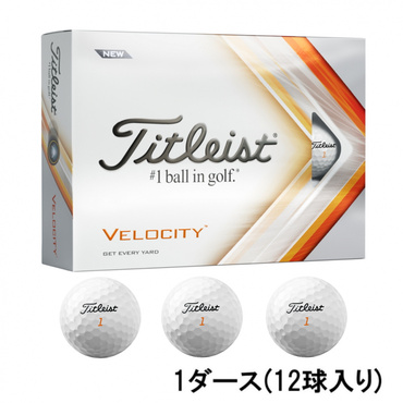 22 VELOCITY 22 ベロシティ ホワイト