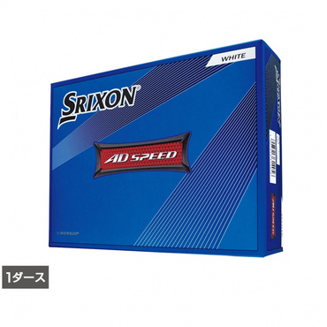 ADSPEED ホワイト SNADS2WH3