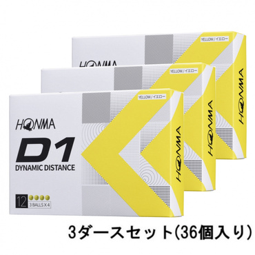 2022D1 BT2201 YE