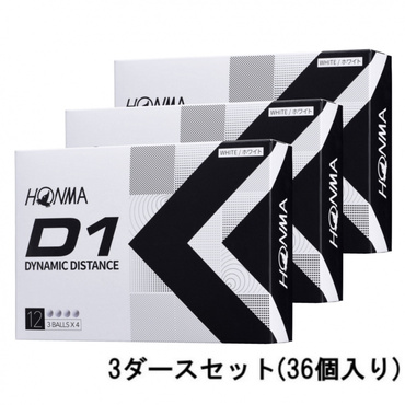 2022D1 BT2201 WH