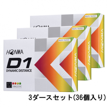2022D1 BT2201 MC