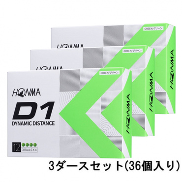 2022D1 BT2201 GR