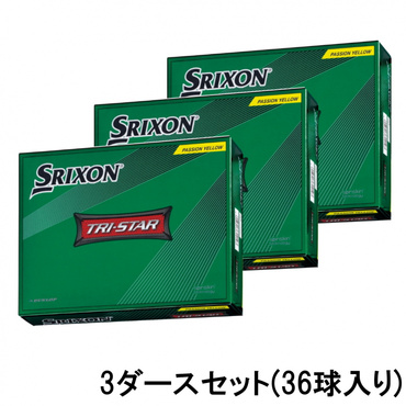 TRI-STAR プレミアムパッションイエロー SNTRS4YL3