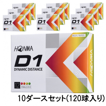 10ダース D1 2022モデル BT2201 MC