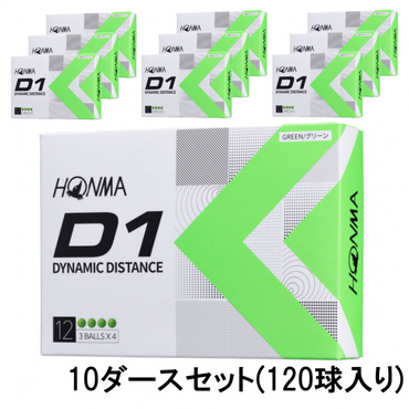 10ダース D1 2022モデル BT2201 GR