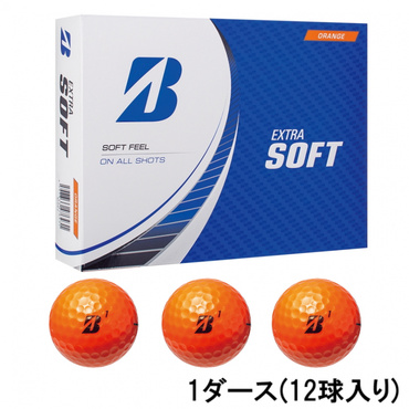 EXTRA SOFT オレンジ 1ダース(12球入)