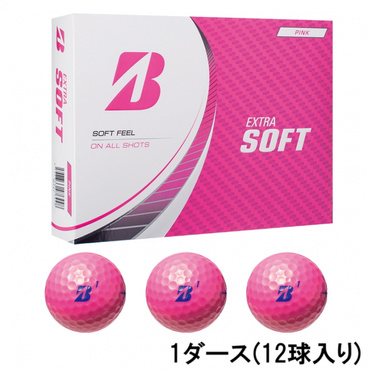 EXTRA SOFT ピンク 1ダース(12球入)