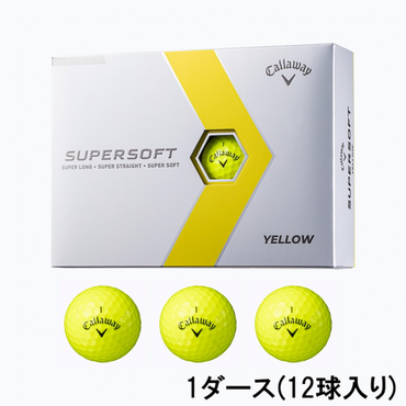 BL CG SUPERSOFT YLW 23 3B PK JV 4518852456