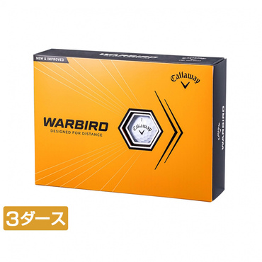 BL CG WARBIRD 23 JV