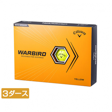 BL CG WARBIRD YLW 23 12B PK JV 4518909181