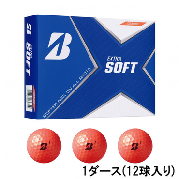 1ダース 21EXTRASOFT オレンジ X1OXJ