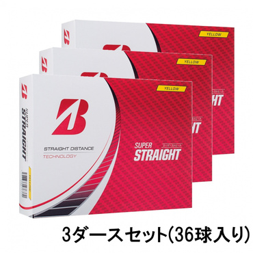 3ダース SUPER STRAIGHT イエロー