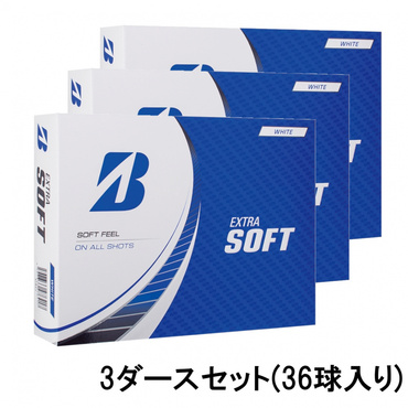 3ダース EXTRA SOFT ホワイト