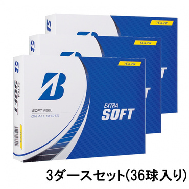 3ダース EXTRA SOFT イエロー