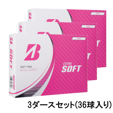 3ダース EXTRA SOFT ピンク