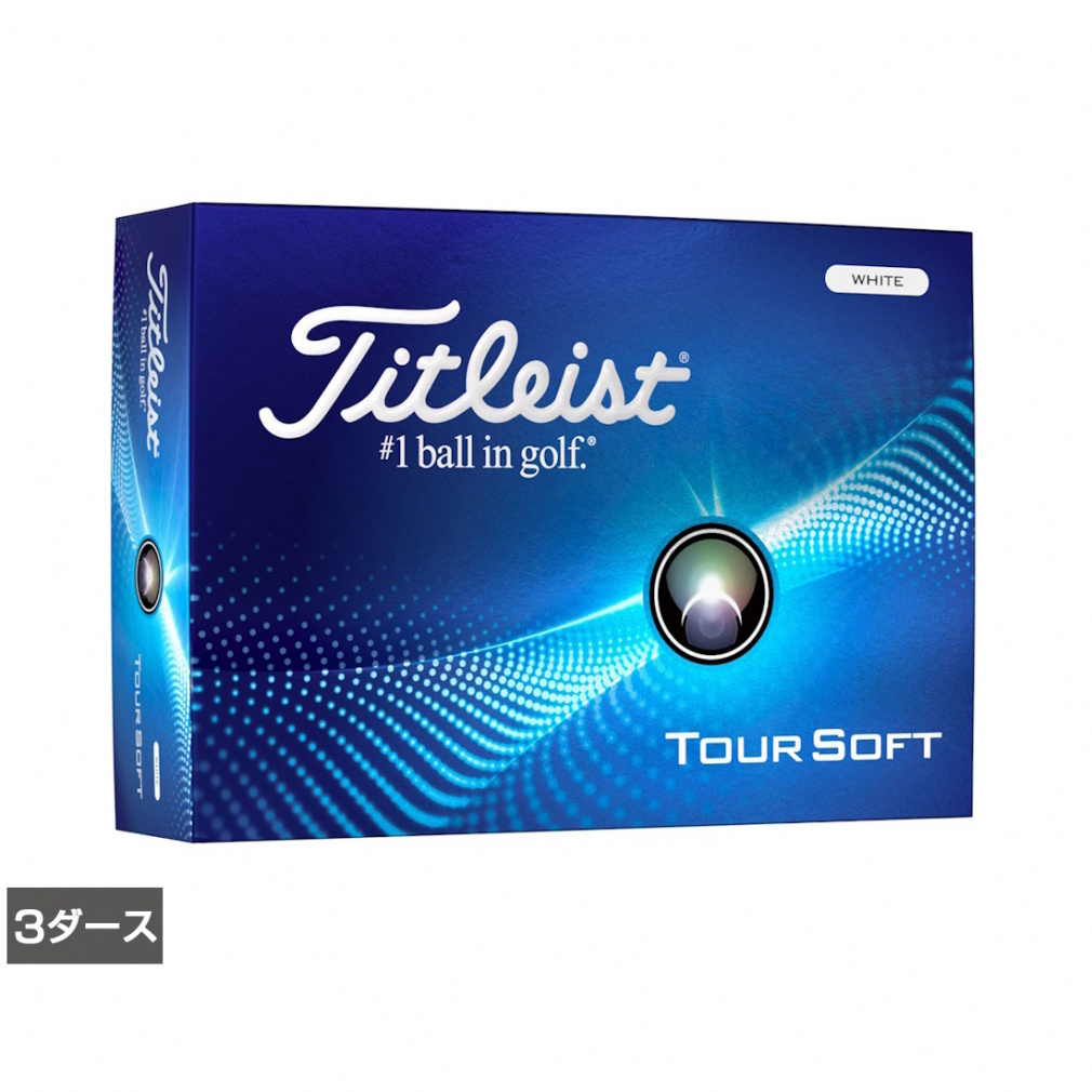 新品未使用3 ダースTITLEIST TOUR SOFT 24 WH 12P タイトリスト TOUR SOFT 24 ツアーソフト ホワイト (6665415232) 3