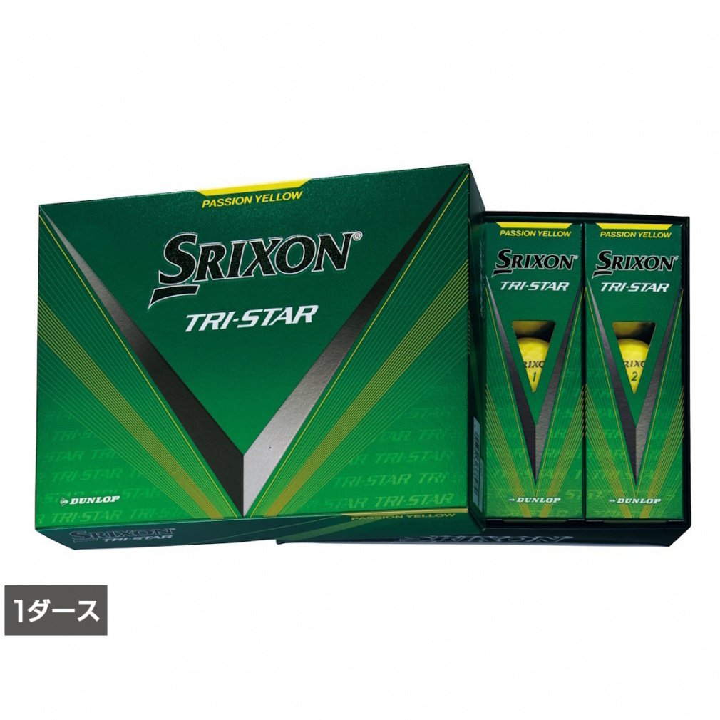 XN\ 2024 SN TRS5 YEL (SNTRS5YL3) 1_[X(12) St F : Z0000 SRIXON