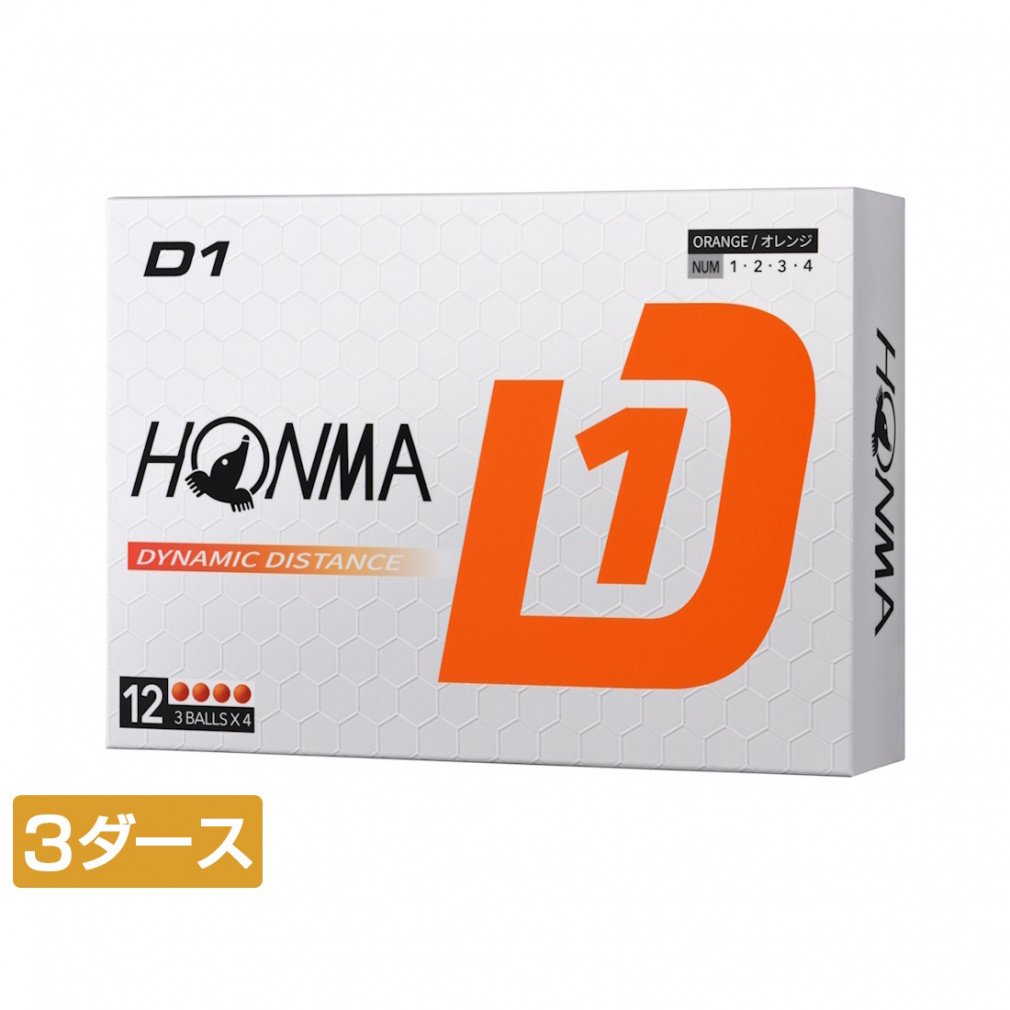z} D1 Ball 2024 (BT2401) 3_[X(36) St F HONMA