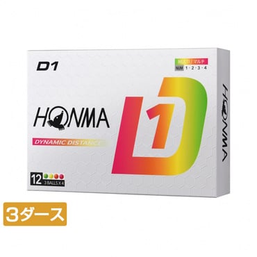 3ダース D1 Ball 2024 BT2401